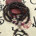 Smoky Quartz Mala