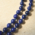 The Lapis Lazuli Tassel Mala